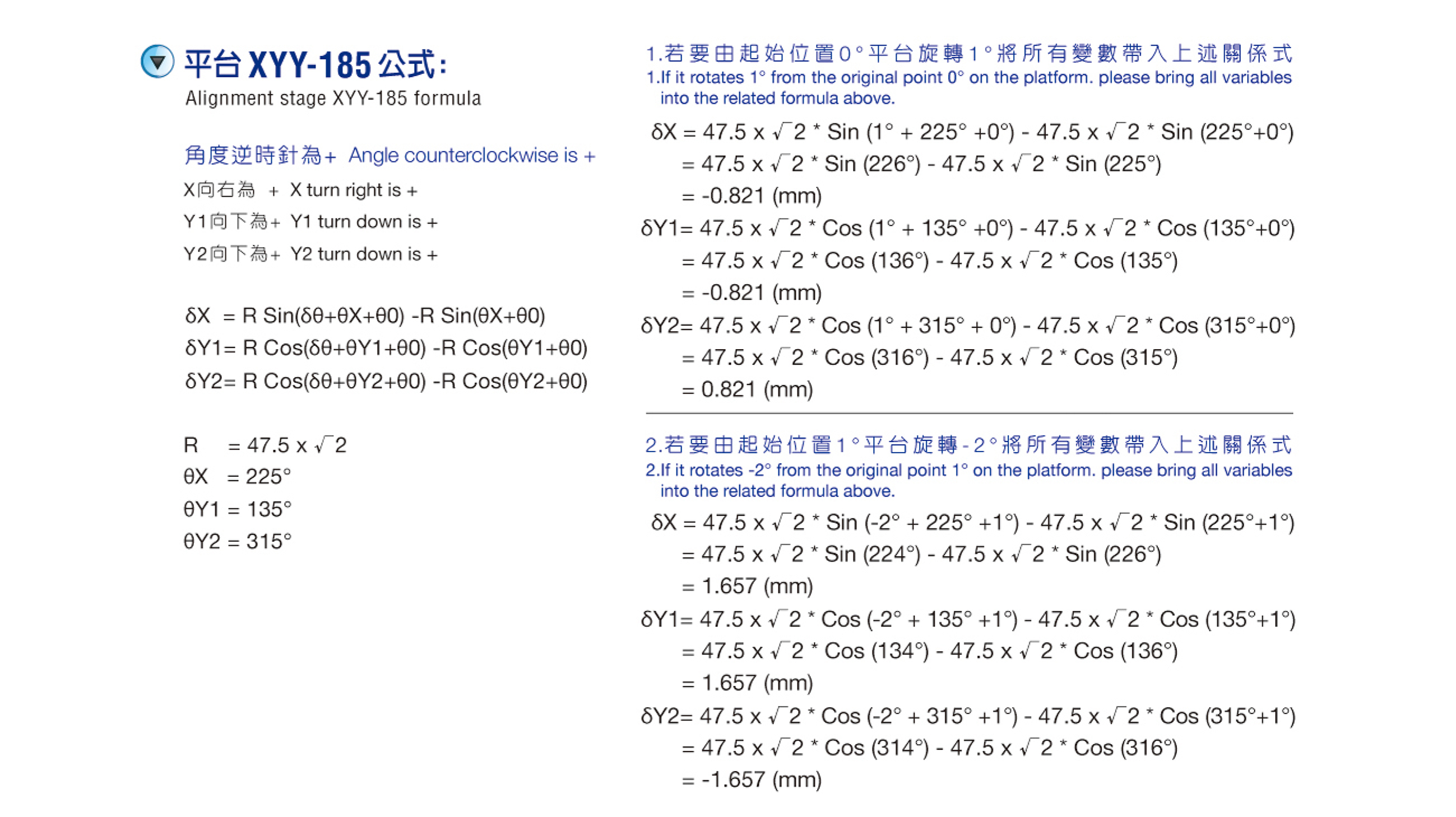 proimages/185-3.jpg